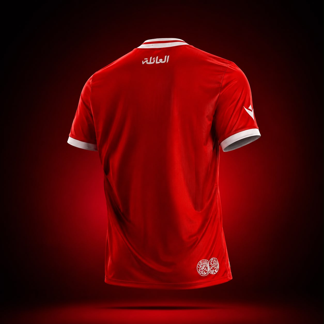 Maillot Wydad Athletic Club Domicile 2026/27